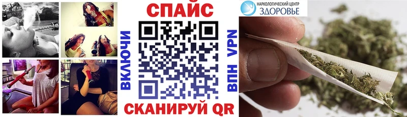 БУТИРАТ 99%  Гремячинск 