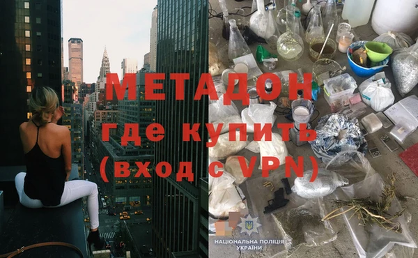 альфа пвп Беломорск