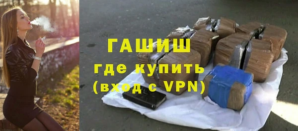 сатива Балабаново