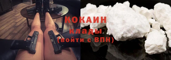 сатива Балабаново