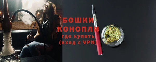 сатива Балабаново