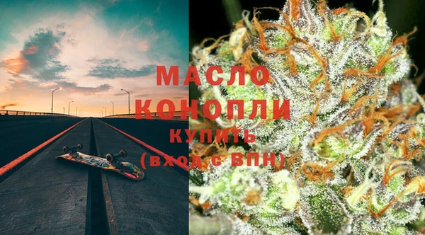 сатива Балабаново