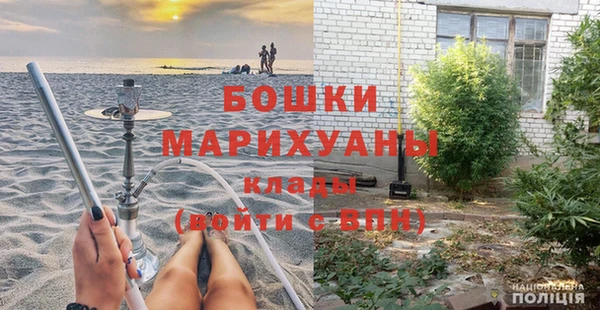 сатива Балабаново