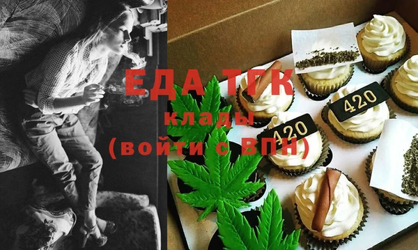 сатива Балабаново