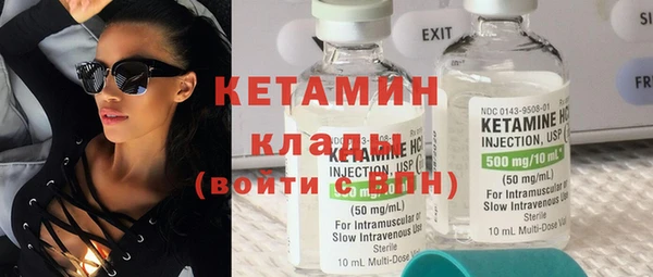 сатива Балабаново