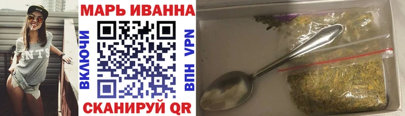 Бошки Шишки AK-47  Гремячинск 